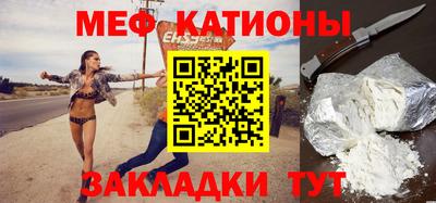 мдма Владивосток