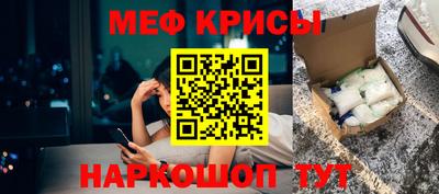 прущие грибы Владикавказ