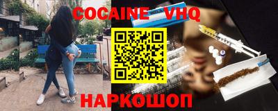 таблы Владимир