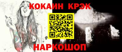 мдма Владивосток