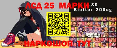 мдма Владивосток