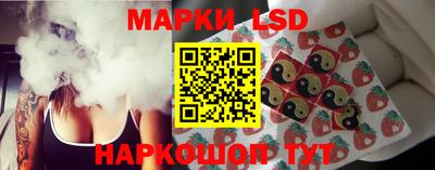 мдма Владивосток
