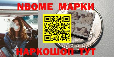 таблы Владимир