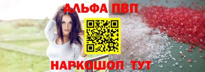 таблы Владимир