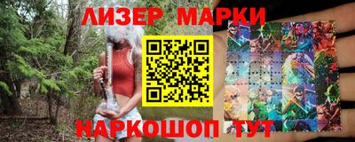 таблы Владимир