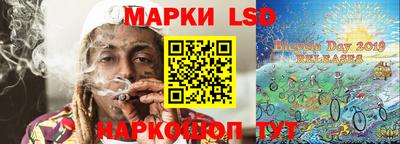 мдма Владивосток