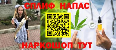 мдма Владивосток