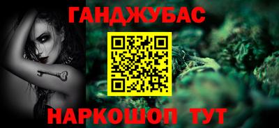 прущие грибы Владикавказ