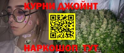 прущие грибы Владикавказ