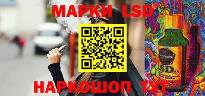 прущие грибы Владикавказ
