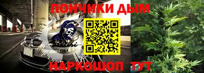 мдма Владивосток