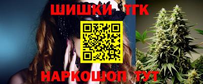 прущие грибы Владикавказ