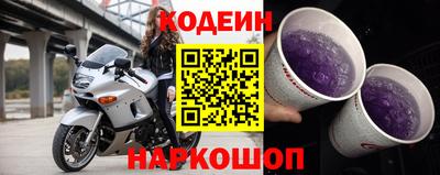 мдма Владивосток