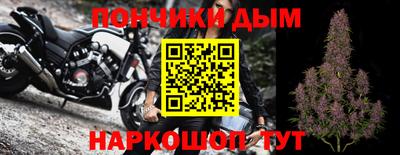 мдма Владивосток