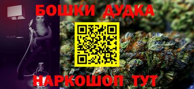 прущие грибы Владикавказ