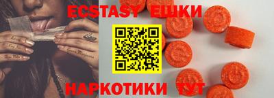 таблы Владимир