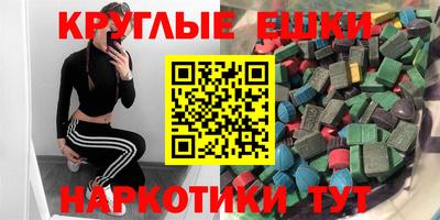 таблы Владимир