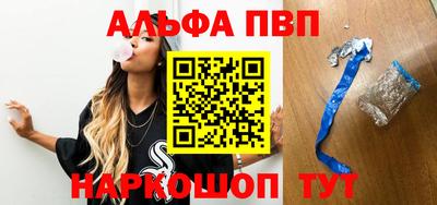 таблы Владимир