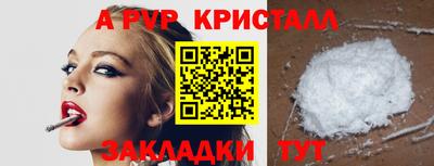 мдма Владивосток