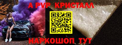 таблы Владимир