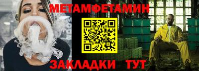 мдма Владивосток
