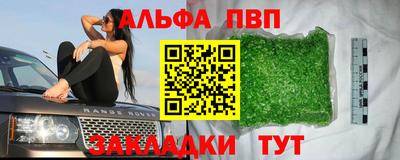 мдма Владивосток