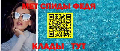мдма Владивосток