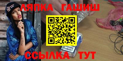 мдма Владивосток