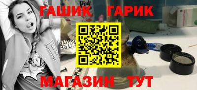 прущие грибы Владикавказ