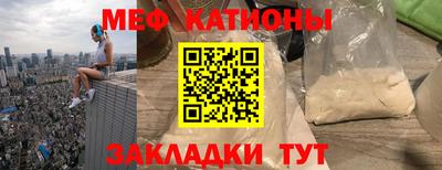 мдма Владивосток