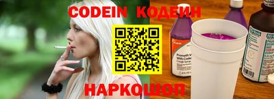 мдма Владивосток