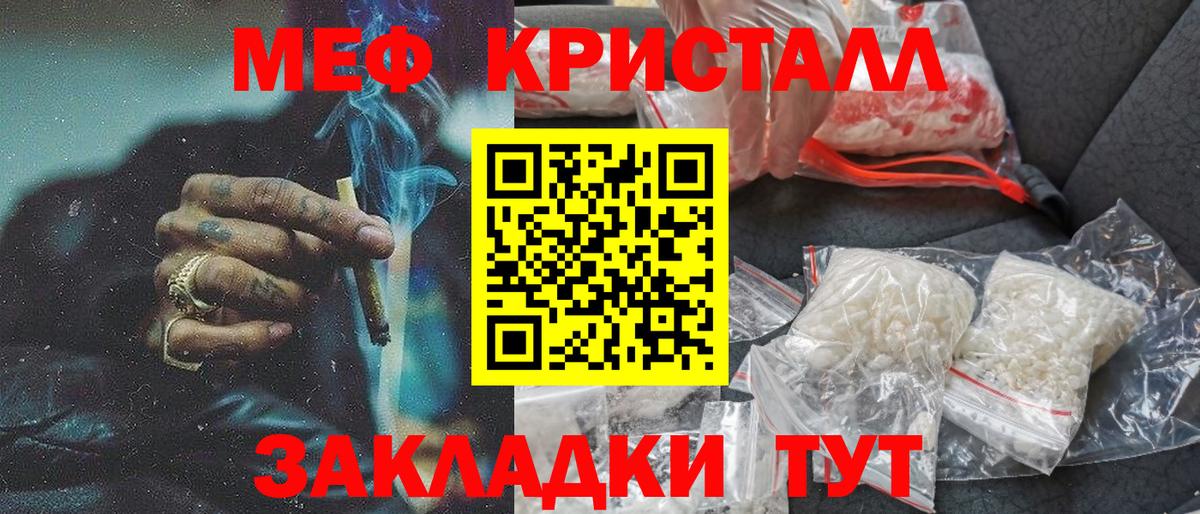 APVP Санкт-Петербург